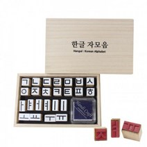 스쿨문구 한글 자모음 도장 세트 고딕체 diy 만들기, 없음