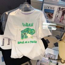 Hiromori 미국 반팔 티 그린 타이거 러블리 커플