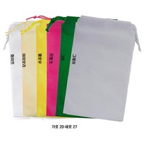 방산시장 포장보관 다용도 부직포 주머니 파우치 스트링백 (중) -50장, 그레이