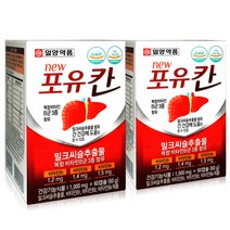 일양약품 간건강기능식품 밀크씨슬 포유칸 120캡슐, 60g, 2개, 포유칸 1000mg X 60캡슐 X 2 (4개월분)