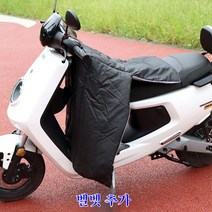 햇살이 돋다 오토바이 방한복 스쿠터 워머 장갑 바람막이 방한복 방한용품, 일반판+블랙 +벨벳 추가