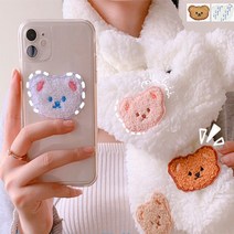 곰캐릭터 자수 와펜 패치 옷리품 옷수선 빈티지 옷에붙이는스티커 가방 의류 _ 22092786EA