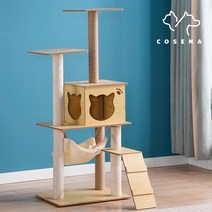 COSENA 고양이 하우스 우드 캣타워 캣폴 숨숨집 캣 하우스, 단품