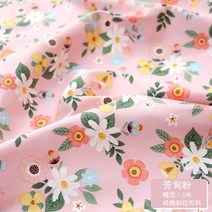 보자기천 160x50cm 신선한 꽃 능직 면화 재봉 아기 옷 만들기 diy 신생아 잠옷 이불 커버 침대 시트 패브릭, 3