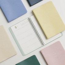 바이풀디자인 생각보관함 먼슬리 매니저 2023 06 clover green