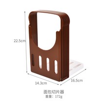 써는 카페 가정용 빵 스팸 통 간편한 커터 틀 업소용 식빵슬라이서, 빵절편기