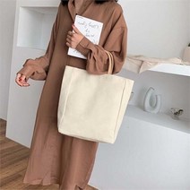 [셀러허브잡화] [라일리] Rly 여자 직장인 오피스룩 패션 하객룩 데일리 보세 코디