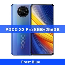 글로벌 버전 POCO X3 Pro 6GB 128GB8GB 256GB NFC 스마트폰, Glass n Nillkin 케이스, 8GB 256GB 블루