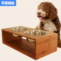 원목스텐 대형견 중형견 2구 식기 무독성 반려견 반려묘 높은 애견식기 강아지 고양이 원목식탁 물그릇 밥그릇 식기세트 (중형/대형), 대형 애견원목식기