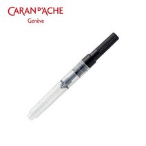 까렌다쉬 컨버터 K9 849 전용, 상세설명 참조, 없음