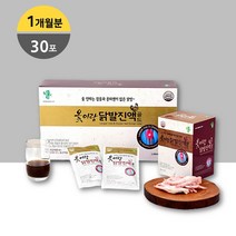 옻이랑 닭발진액골드 80ml x 30포 1박스 참옻 무릎관절