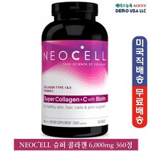 네오셀 슈퍼 콜라겐 플러스 비타민 C+피부영양제 Biotin 360정, 360정 1병