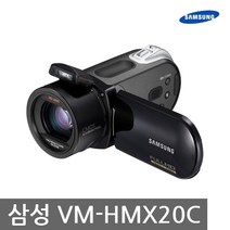 삼성 정품 VM-HMX20C 광학10배줌 초고속 영상촬영 캠코더 k, 16GB 메모리+여행용 가방+청소세트