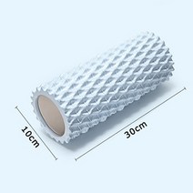 필라테스 폼롤러 요가 헬스 돌기 하드 폼롤러 30*10CM 휴대용 요가 블록 롤러 EVA 피트니스 폼 물리 치료, 04 하늘색