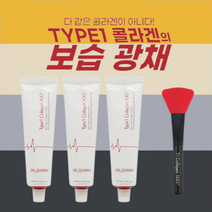 닥터큐먼 T1 콜라겐 크림팩 50g x 3개 + 스파츌러