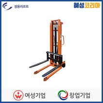쌍용리프트 수동스태커(2단형)SYC-1030, 1개