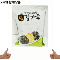 식자재 식재료 유통) 김가루(차오름 1K) x4개 swl+6754EA, 1, 본상품선택, 본상품선택