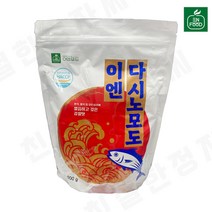 이엔푸드 다시노모도(가스오부시) 900g, 1개