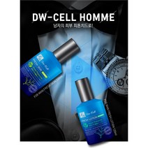 [헤베니케] 디더블유셀 옴므 (편백) 로션 120ml + 사은품 : 알로에 폼클렌징 130ml (편백수 함유로 손상된 피부 진정 편백 피톤치드 함유 주름개선 피부 영양공급)