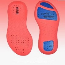 버그 축구 Tlss 미끄럼 방지 충격 릴리프 포런 탈취 통기성 흡수 내마모성 달리기 농구 깔창, 없음, 45.스타일 레드 하프 팜 - 42(JP265)