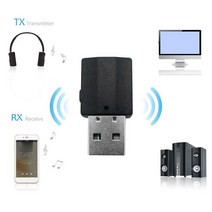 2 In1 블루투스 5.0 오디오 수신기 송신기 무선 어댑터 미니 3.5mm AUX 스테레오 블루투스 송신기 TV PC 자동차 더블, CHINA_Bluetooth v5.0
