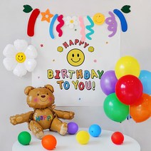 생일파티용품 세트 홈 파티 패키지 풍선 소품 장식 꾸미기 여자 남자 친구, 02. 감성포스터무지개 생일_무지개C