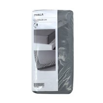 매트리스커버 드발라 140x200cm 라이트그레이 1개