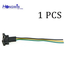 TH433 037907385Q TPS 스로틀 위치 센서 VW 폭스 바겐 파사트 골프 3 코라도 시트 코르도바 이비자 2 2.0 i, 03 X1 Plug