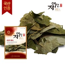 자애인 삼지구엽초 200g 국내산 음양곽, 1개, 단품