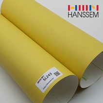 한샘인테리어필름 데코템 무광단색시트지, SL243 드리미옐로우