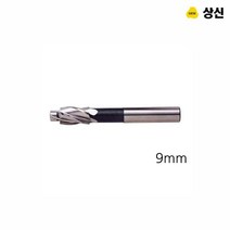 기획7942상신정밀 카운터보어 규격 9mm 공구액세서리 보링비트 마그네틱드릴 마그드릴비트 카운터싱크
