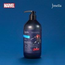제이멜라 인 프랑스 마블 실버 마운틴 헤어 탈모 크림 샴푸, 1000ml, 1개