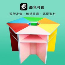 마름모 책상 사다리꼴 육각형 테이블 초등학생 유치원 학생 학교 수업 회의실 교육, Q24 - 철골 사각 의자