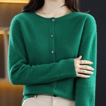 컴히얼가디건 이효리로브 로브가디건 카디건 스웨터 느슨한 뜨거운