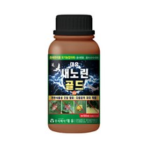콩 노린재 퇴치 약 친환경 농약 살충제