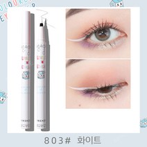 MINSHZEE 아이라이너 방수 아이라이너 컬러 아이라이너 0.1MM 8색상, 화이트 *1