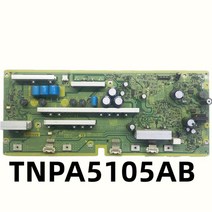 가전 100% 테스트 작업 TNPA5105 AB TNPA5105AB TH-P50U20C SC Y 보드 TH-P50S25C, [01] TNPA5105AB
