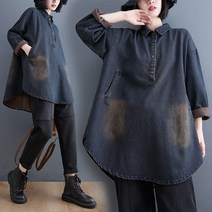 데님 블라우스 352