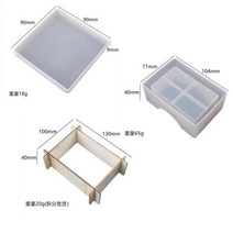 레진탑꾸재료 diy 크리스탈 에폭시 수지 몰드 컵받침 라운드 코스터 상자 보관 상자 거울 실리콘 몰드 수지, 1-상자와 코스터