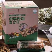 김규흔하루한끼영양바 추천 상품 (판매순위 가격비교 리뷰)