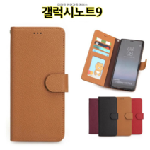 Miraju 갤럭시노트9 케이스 N960 천연가죽천연가죽케이스 다이어리케이스 커플케이스 예쁜케이스 핸드폰케이스, 패션레드