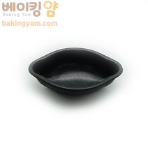 베이킹얌 싱글팬 레몬 102*62*30
