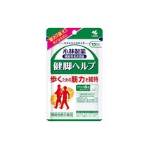 고바야시 제약의 기능성 표시 식품 건각 도움말 약 15일분 120알