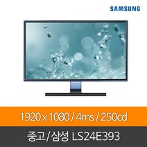 삼성24인치중고모니터 LS24E393 HDMI, 단품