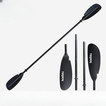 양방향 노 패들 래프팅 보트 투명카누 서핑노 패달, 알루미늄 합금 패들