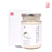 화이트토마토 히알루론산 엘라스틴 식이섬유 피토엔 피토플루엔 비타민C 피쉬콜라겐펩타이드 분말 가루