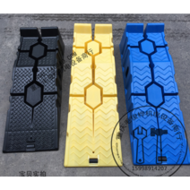 차량진입판 트럭 계단경사로 램프 오일 진입블럭판, 블랙 2개 세트