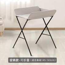 기저귀 교환대 접이식 이동식 다용도 스니글라르 기저귀 갈이대, A + 사진참고 + 조립 + 기본