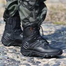 [제레카] 남성 워커 전투화 작전화 전술화 등산화 MF1630 (하이탑/로우탑)