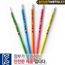 판촉물/1000개/컬러인쇄무지개연필볼펜수성펜/기념품 대량구매 단체선물 홍보 행사 로고인쇄 학교학원병원, 기본1000개구매시, 인쇄없음